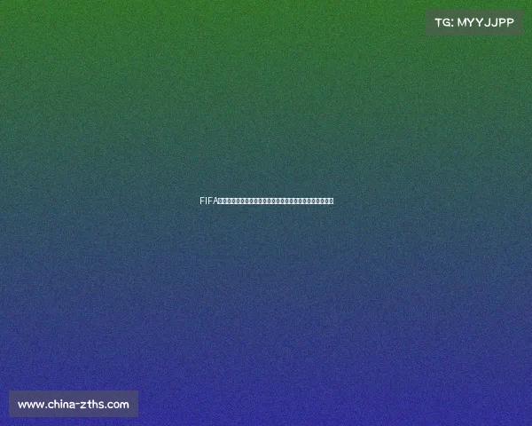 FIFA足球世界杯赛事解说技巧与全景讲解方法指南解析实用教程